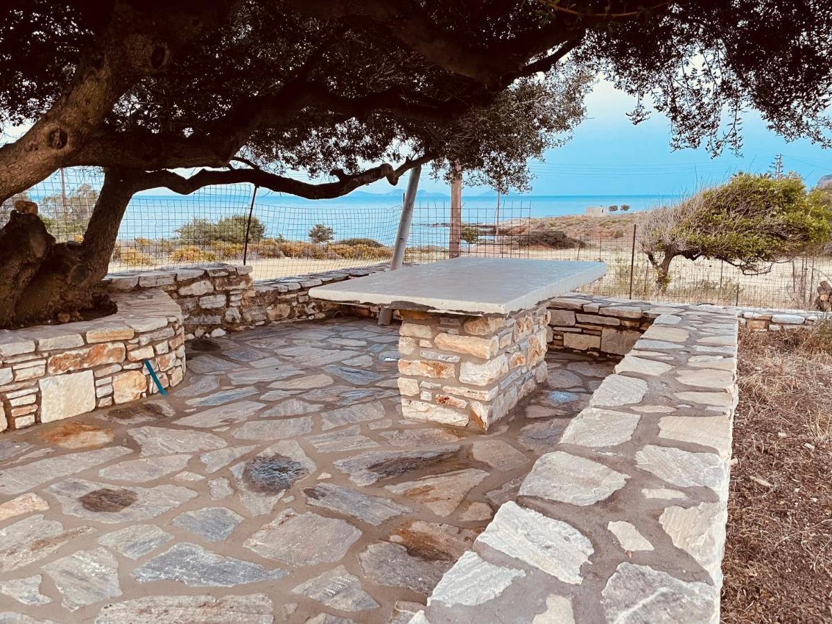 Holiday home Anevalousa House *